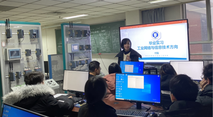 院系動態 | 教育信息技術開發 引領未來教育新生態